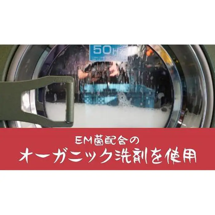 宅配クリーニング　保管20点パック　（最長10か月無料保管可能）