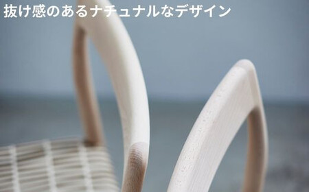 Coccole  C217-CS 2脚 チェア ダイニングチェア 椅子