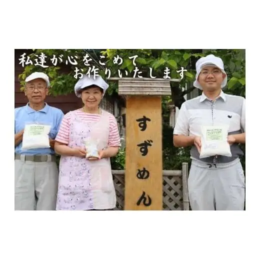 [やいたブランド認定] プロ御用達の味！自然の風味が香る本格自家製そば粉1kg×2袋、そばがき用そば粉1袋200g｜蕎麦粉 そば ソバ 蕎麦 麺 自家製粉 