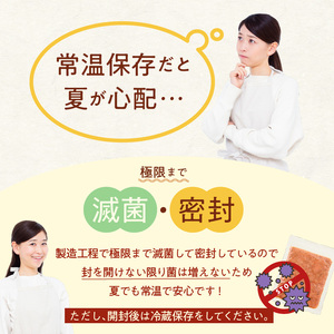 鮭 ほぐし 150g ×6袋 鮭フレーク さけ しゃけ_HD119-002