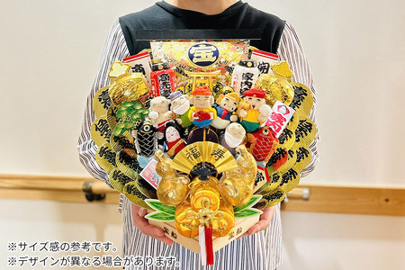 《縁起物熊手》宝船 大 七福神
