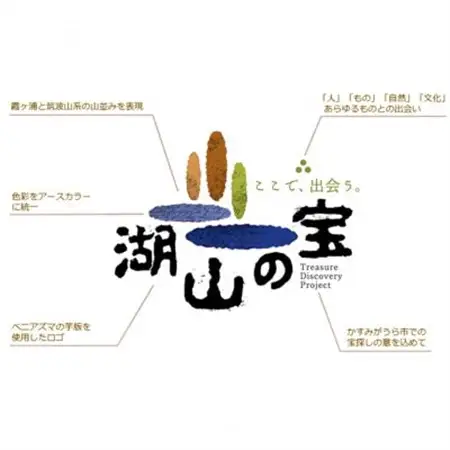 『ブルーベリーやすだ』ブルーベリージャム　3個セット_惣菜・加工品 ジャム 缶詰・瓶詰 _【1439632】
