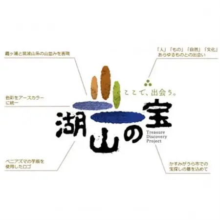 『ブルーベリーやすだ』ブルーベリージャム　6個セット_惣菜・加工品 ジャム 缶詰・瓶詰 _【1439641】