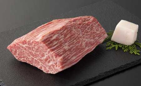 【A-319】宝牧場 近江牛 シャトーブリアンブロック 650g ［高島屋選定品］