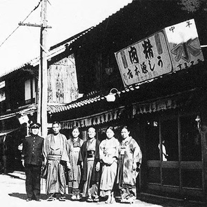 (冷凍) 肉料理 うし源の手造り ハンバーグ 5個入 ／ 130g×5個 黒毛和牛 国産豚 ビーフ 時短レシピ お弁当 ハンバーガー キャンプ バーベキュー 父の日 母の日 お中元 贈答用 贈り物 暑中見舞い 手土産 ギフト お歳暮 奈良県 宇陀市 ふるさと納税