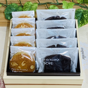 寝屋川市育ちのパティシエが作る「のうこうチョコパウンドケーキ(チョコチップ入り)、パン・ド・ジェーヌ」詰め合わせ [0618]