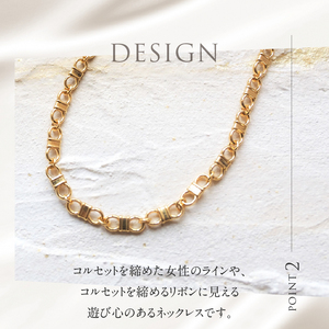 K18 Grace デザインチェーンネックレス【K18YG】  ネックレス アクセサリー レディース メンズ ユニセックス ジュエリー K18YG イエローゴールド チェーン シンプル 鑑別書付 保証書付 ジュエリーケース付 [h170]
