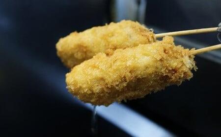 豚 串かつ セット 20本 （国産 ブランド 手作り 豚肉 ぶた肉 ブランド豚 ジューシー 串カツ かつ 京丹波高原豚 三元豚 霜降り 簡単 調理 惣菜 お惣菜 セット 贈答 ギフト お歳暮 お中元 アウトドア キャンプ 京都 冷凍 京丹波 トン'Sキッチン ふるさと納税）