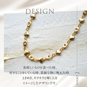 K18 Dazzling デザインチェーンネックレス【K18YG】 ネックレス アクセサリー レディース メンズ ユニセックス YG イエローゴールド K18 チェーンネックレス Dazzling シンプル ハート 鑑別書付 保証書付 ジュエリーケース付 [h170]
