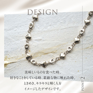 K18 Dazzling デザインチェーンネックレス【K18WG】  ネックレス アクセサリー レディース メンズ ユニセックス WG ホワイトゴールド K18 チェーンネックレス Dazzling シンプル ハート 鑑別書付 保証書付 ジュエリーケース付 [h170]