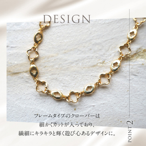 K18 Pixy デザインチェーンネックレス【K18YG】 ネックレス アクセサリー レディース メンズ ユニセックス YG イエローゴールド K18 チェーンネックレス Pixy シンプル クローバー 鑑別書付 保証書付 ジュエリーケース付 [h170]