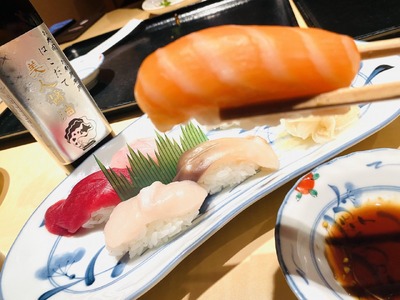お寿司お刺身専用はこだて美人醤油4本セット 醤油 がごめ昆布 昆布 北海道 函館市 ふるさと納税 お取り寄せ 送料無料_HD120-009