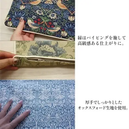 パイピング付クッションカバー 45×45cm 4(アネモネ) Fabric by ベストオブモリス_雑貨   _【1439913】
