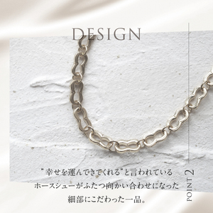 K18 Hum デザインチェーンネックレス【K18WG】 ネックレス アクセサリー レディース メンズ ユニセックス WG ホワイトゴールド K18 チェーンネックレス Hum ダブルホースシュー ラッキーモチーフ シンプル 鑑別書付 保証書付 ジュエリーケース付 [h170]