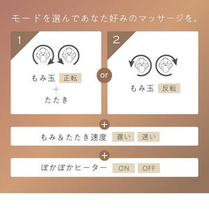 クッションマッサージャーコリレス ヘーゼルグリーン/MCR8122G[AOAB020] マッサージ