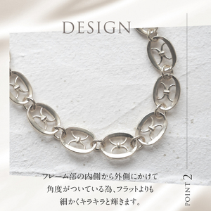 K18 Attitude デザインチェーンネックレス【K18WG】 ネックレス アクセサリー レディース メンズ ユニセックス WG ホワイトゴールド K18 チェーンネックレス Attitude モダン 鑑別書付 保証書付 ジュエリーケース付 [h170]