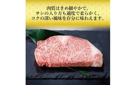 京都 牛肉 京の肉 黒毛和牛 詰合せセット サーロインステーキ 200g 5枚 計1kg 京の肉コロッケ ミンチカツ ハンバーグ 各5個 詰め合わせ セット 焼肉 鉄板焼 ステーキ 惣菜 食べ比べ 冷凍 小分け 個包装 京都府