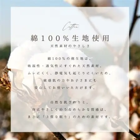 【訳アリ】色柄お楽しみ羽毛ふとん 超長綿生地100% シングルダウン93%1.2kg羽毛掛けふとん【1442844】