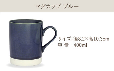 【美濃焼】[軽量食器] TLPリムバンド ブルー マグ×2個  ケーキ皿×2枚    ペアセット【井澤コーポレーション】食器 プレート マグカップ [TBP105]