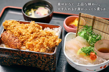 川魚郷土旬菜 うおとし お食事券(30,000円分)