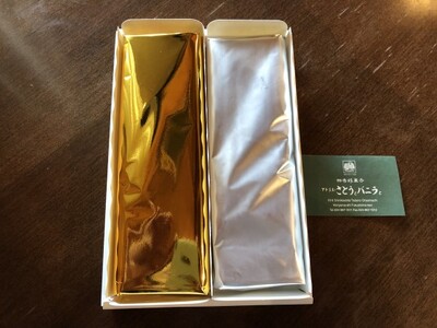 こだわりの一品 ブランデーケーキとオレンジケーキのセット お菓子 焼き菓子 詰め合わせ 