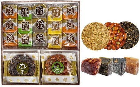 【みよし堂】くるみゆべし・素材焼詰合11袋入 和菓子 スイーツ 