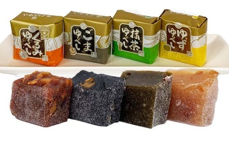 【みよし堂】ゆべし詰合せ 24個入 お菓子 和菓子 菓子 