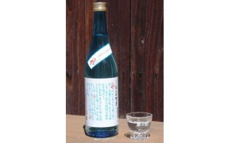 【期間限定】おススメはオンザロック！西の関ひや詰合せ（720ml×12本）_1058R