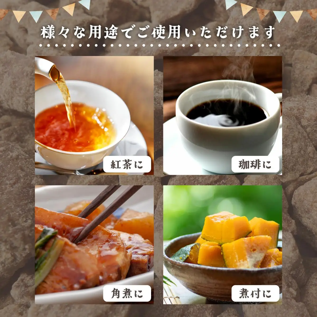 黒糖 西表島産 20袋セット