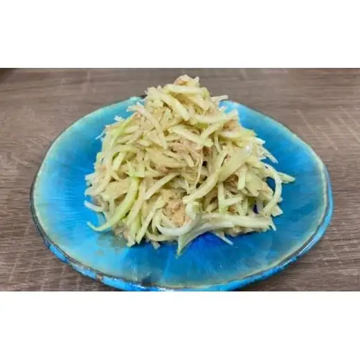 パパイヤ  乾燥 青パパイヤ 25袋