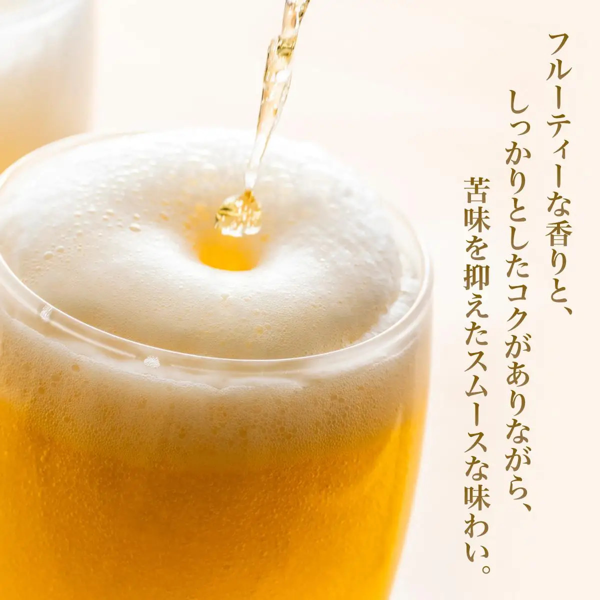 定期便 3回 オリオン ザ・プレミアム 缶 350ml 24本