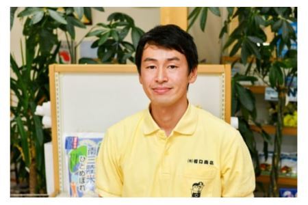 宮城のおこめ 食べくらべセット ひとめぼれ & ササニシキ 各 5kg 総計 10kg [根口商店 宮城県 気仙沼市 20565766]