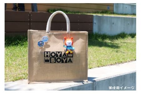 気仙沼市 ホヤぼーや マスコット直立2個セット ドラマ多数出演 [気仙沼市物産振興協会 宮城県 気仙沼市 20565315]