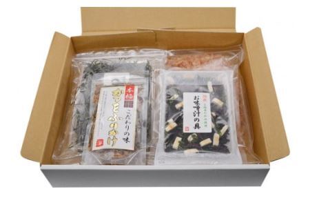 【港町から贈り物】おらほの潮騒乾物セット 5種類 [豊洋海産流通 宮城県 気仙沼市 20565628]