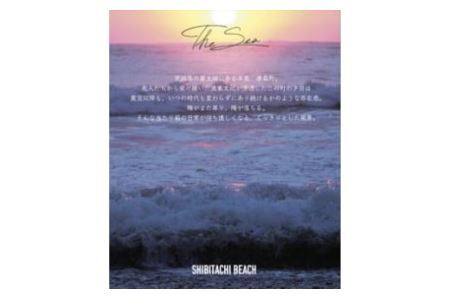 気仙沼の海をイメージしたキャンドル SHIBITACHI Round Candle（S）1個 [Nr.12（ともしびプロジェクト） 宮城県 気仙沼市 20563594]