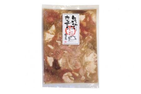 亀山印 気仙沼ホルモン しお味 500g ×2 [気仙沼市物産振興協会 宮城県 気仙沼市 20565252]