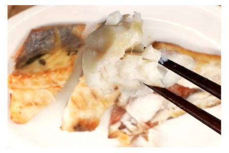 干物 切れてる便利な一夜干し 3種10枚 [気仙沼市物産振興協会 宮城県 気仙沼市 20565256]