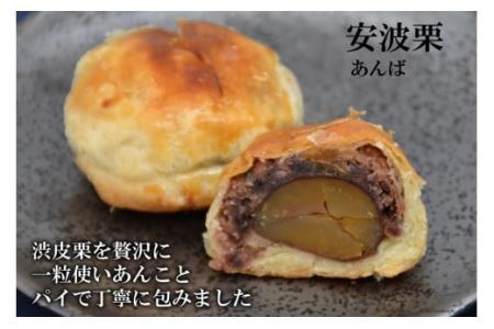 【看板商品】紅梅の菓子詰め合わせ 気仙沼 銘菓3種17個【食べ比べ】 [紅梅 宮城県 気仙沼市 20563610]