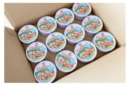 缶詰 ピリ辛ツナ 75g ×12缶 [ミヤカン 宮城県 気仙沼市 20565673]