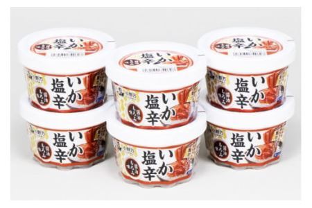いか塩辛醤油もろみ味 180g 6個セット [小野万 宮城県 気仙沼市 20564616]