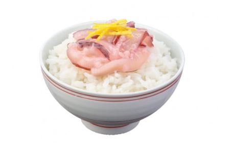 いかこうじ漬 140g 10個セット [小野万 宮城県 気仙沼市 20565708]