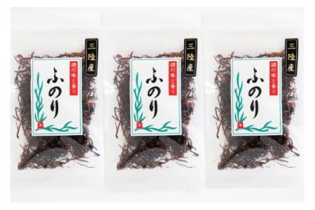 三陸産 乾燥 ふのり 12g×3袋 [気仙沼市物産振興協会 宮城県 気仙沼市 20565295]