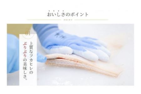 濃縮 ふかひれスープ 200g×3袋 セット 箱入り [石渡商店 宮城県 気仙沼市 20563919]