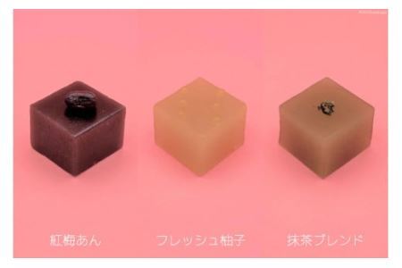 プチ羊羹一華 6個×2セット [紅梅 宮城県 気仙沼市 20563944]