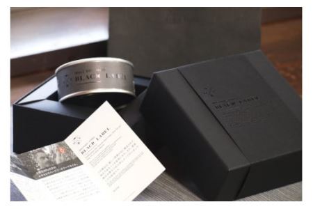 【最高級ツナ缶】証明書付 ブラックレーベル 90g×1缶 [モンマルシェ 宮城県 気仙沼市 20565065]