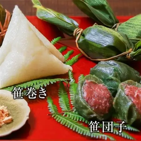 昔ながらの味　手作り笹巻き・笹団子セット20個【配送不可地域：離島・沖縄県】【1085595】