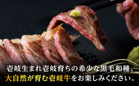 【高島屋選定品】〈壱岐市農業協同組合〉壱岐牛 サーロインステーキ 200g×2枚《壱岐市》 牛肉 サーロイン ステーキ 焼肉 [JFJ006] 30000 30000円