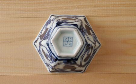 【陶器市特集】【波佐見焼】唐草 六角小付（六角仙茶）5個セット【陶もと】　[PE47] 波佐見焼