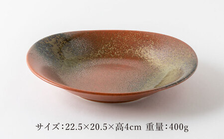 【美濃焼】和風 楕円 カレー皿 4点 セット【山正各務陶器】491502　食器 プレート 皿 カレー皿 パスタ 贈り物 オシャレ かわいい ギフト 送料無料[MFW014]