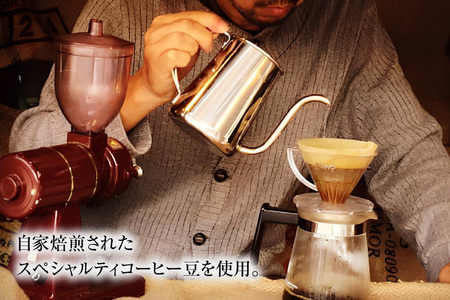 コーヒー 【豆】 珈琲 定期便 12回 自家焙煎 スペシャルティ 季節 ギフト 200g  2種類 総計4.8kg コーヒー豆 珈琲豆 セット 飲み比べ [アフターゲームカフェ 山梨県 韮崎市 20743929]